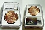 PERU G100S 1966 Peru &ndash; 1966 &ndash; 100 Soles &ndash; Seated Liberty &ndash; Gold NGC MS 6... 8250,00 EUR  Excl. 69,00 EUR Verzending