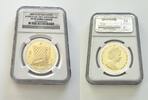 IS.OF MAN NOBLE 2009 Isle of Man &ndash; 2009 &ndash; 1 Noble &ndash; 15th Anniversary Bi-... 5500,00 EUR  Excl. 69,00 EUR Verzending
