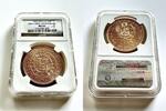 PERU G100S 1965 Peru &ndash; 1965 &ndash; 100 Soles &ndash; Lima Mint 400th Anniversary &ndash; ... 8300,00 EUR  Excl. 69,00 EUR Verzending