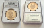 RWANDA G100F 1965 Rwanda &ndash; 1965 &ndash; 100 Francs &ndash; President Gr&eacute;goire Kayiba... 4700,00 EUR  Excl. 49,00 EUR Verzending
