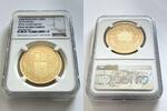 ROMANIA G500L 2008 Romania &ndash; 2008 &ndash; 500 Lei &ndash; 90 Years of the Great Unio... 5200,00 EUR  Excl. 69,00 EUR Verzending