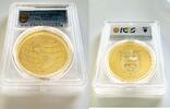 Panama 500 Balboas 1978 Panama &ndash; 1978 &ndash; 500 Balboas &ndash; 30th Anniversary O... 6300,00 EUR  Excl. 69,00 EUR Verzending