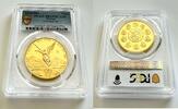 Mexiko 1 Onza 2016 Mexico &ndash; 2016 &ndash; Libertad &ndash; 1 oz Gold &ndash; Proof &ndash; PCGS P... 5800,00 EUR  Excl. 69,00 EUR Verzending