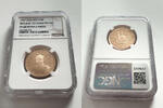 Burundi G50F 1967 Burundi &ndash; 1967 &ndash; 50 Francs Gold &ndash; First Anniversary of... 2200,00 EUR  Excl. 49,00 EUR Verzending