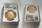 GABON G100F 1960 Gabon &ndash; 1960 &ndash; 100 Francs &ndash; Independence &ndash; Gold Proof N... 4500,00 EUR  Excl. 49,00 EUR Verzending