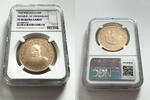 Burundi G100F 1967 Burundi &ndash; 1967 &ndash; 100 Francs Gold &ndash; First Anniversary ... 4500,00 EUR  Excl. 49,00 EUR Verzending