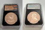 S.Africa G2KR 2023 South Africa &ndash; 2023 &ndash; Krugerrand &ndash; 2 oz &ndash; 125 Years o... 11500,00 EUR  Excl. 69,00 EUR Verzending