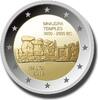 2 Euro 2025 San Marino Michelangelo ‘Reverse’ Coin Box -