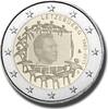 2 Euro Vatican 20th World Youth Day Coin -