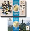 2 Euro Netherlands 50th Anniversary of the Treaty of Rome Coin -