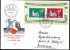 Schweiz Lausanne souvenir sheet with French special cancel Lausanne 15.10.55 on addressed cover. -