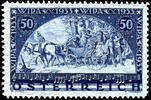 Österreich 1933, 50+50 g WIPA-stamp, granite paper, impeccable mint never hinged, Michel 750.- -