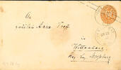 Preußen Ortsstempel  SCHLOCHAU 28 12 66 - two ring cancel, OPD Marienwerder, on postal stationery cover 3 Sgr. To Wittenberg letter