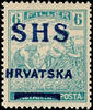 Jugoslawien 6 F. Reaper with shifted overprint, bar at the bottom instead of above, mint never hinged, photo expertize Zrinjscak BPP -