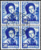 Schweiz 80 sFr 1936, 5 C. To 30 C. Pro Juventute, set in blocks of four, each value centric cancellation, sound, (Zumstein No. J77 / 80 s Fr. 3 -