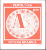 Kroatien Krajina Postal stamp without designation of value, imperforated, mint never hinged -