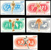 Mali 60 to 150 Fr. World records in sport 1969, weight lifting and TRACK AND FIELD, complete set imperforated instead of perforated, -