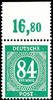 Alliierte Besetzung 84 Pfg. Numerals dark green, upper margin copy perforations going through margins, mint never hinged, colour determination Bernh -