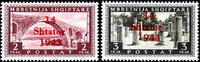 Albanien 1 Q. On 3 Q. To 25 Q. Postal stamps and special delivery stamp, complete set with 14 values, 3 Fr. With overprint flaw VI 1 fro -
