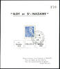 Frankreich - St. Nazaire Limited commemorative page (no. 170) souvenir sheet Ilot de St. Nazaire, with 10 C. Ceres, with special cancel from 11.11.1944 -