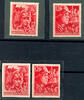 Deutsches Reich 12 Pfg. SA and SS, perforated and imperforated, mint never hinged, faultless condition, the imperforated set expertized Schlegel -