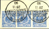 Deutsche Post in China - Vorläufer 20 Pfg ultramarine, horizontal pair and single, used KDP SHANGHAI 28 / 11 90 on piece, superb in every respect (choice copy). -