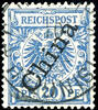 Kiautschou - Vorläufer 20 Pfennig crown / eagle with steep overprint' Ch... 79,00 EUR  Excl. 5,50 EUR Verzending