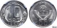 USSR 10 kopeks 1957 1957 USSR Coin Copper-Nickel Coinage Rare 10 kopeks ... 100,00 EUR  Excl. 10,00 EUR Verzending