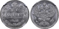 Russian Empire 20 Kopecks 1915 Russian Empire, 20 Kopecks, 1915 year, VS... 98,00 EUR  Excl. 10,00 EUR Verzending