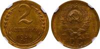 USSR 2 Kopecks 1936 Soviet Union, 2 Kopecks, 1936 year, NGC, MS 63 MS 63 77,00 EUR  Excl. 10,00 EUR Verzending