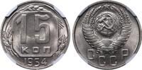 USSR 15 Kopecks 1954 Soviet Union, 15 Kopecks, 1954 year, NGC, MS 64 MS 64 49,00 EUR  Excl. 10,00 EUR Verzending