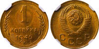 USSR 1 Kopeck 1949 Soviet Union, 1 Kopeck, 1949 year, NGC, MS 67 MS 67 392,00 EUR  Excl. 10,00 EUR Verzending