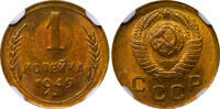 USSR 1 Kopeck 1949 Soviet Union, 1 Kopeck, 1949 year, NGC, MS 66 MS 66 89,00 EUR  Excl. 10,00 EUR Verzending