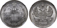 Russian Empire 10 Kopecks 1915 Russian Empire, 10 Kopecks, 1915 year, NG... 78,40 EUR  Excl. 10,00 EUR Verzending