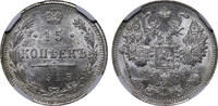 Russian Empire 15 Kopecks 1915 Russian Empire, 15 Kopecks, 1915 year, NG... 58,80 EUR  Excl. 10,00 EUR Verzending