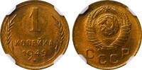 USSR 1 Kopeck 1949 Soviet Union, 1 Kopeck, 1949 year, NGC, MS 65 MS 65 58,80 EUR  Excl. 10,00 EUR Verzending