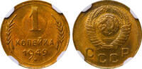 USSR 1 Kopeck 1949 Soviet Union, 1 Kopeck, 1949 year, NGC, MS 65 MS 65 58,80 EUR  Excl. 10,00 EUR Verzending