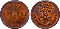 Russian Empire ¼ Kopeck 1899 ¼ Kopeck Russian Empire, ¼ Kopeck, 1899 yea... 168,00 EUR  Excl. 10,00 EUR Verzending