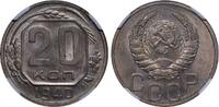 USSR 10 Kopeks 1956 Soviet Union, 10 Kopeks 1956 year, MS 64 6638496-019... 50,00 EUR  Excl. 10,00 EUR Verzending