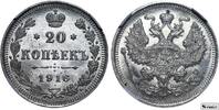 Russian Empire 20 Kopeks 1916 Russian Empire, 20 Kopecks, 1916 year, VS,... 91,00 EUR  Excl. 10,00 EUR Verzending
