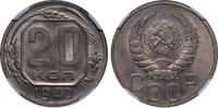 USSR 20 Kopeks 1940 USSR Joseph Vissarionovich Stalin (1924 - 1958), 194... 125,00 EUR  Excl. 10,00 EUR Verzending