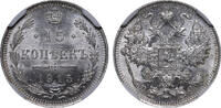 Russian Empire 15 Kopecks 1915 Russian Empire, 15 Kopecks, 1915, Silver,... 58,80 EUR  Excl. 10,00 EUR Verzending