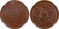 Russian Empire 1/2 Kopeck 1909 Russian Empire, ? Kopeck, 1909 year, SPB,... 140,00 EUR  Excl. 10,00 EUR Verzending