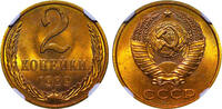 USSR 2 Kopeks 1989 Soviet Union, 2 Kopeks, 1989 year, MS 64 , 6637067-00... 62,50 EUR  Excl. 10,00 EUR Verzending