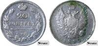 Russian Empire 20 Kopeks 1813 Russian Empire Alexander I (1802 - 1825), ... 120,00 EUR  Excl. 10,00 EUR Verzending