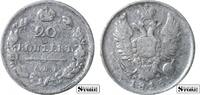 Russian Empire 20 Kopeks 1813 Russian Empire Alexander I (1802 - 1825), ... 120,00 EUR  Excl. 10,00 EUR Verzending