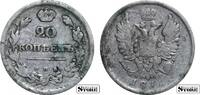 Russian Empire 20 Kopeks 1811 Russian Empire Alexander I (1802 - 1825), ... 66,00 EUR  Excl. 10,00 EUR Verzending