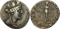 Antike Tétradrachme Phénicie Arados (137-45 Av J.C) -