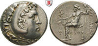 Macedonia Tetradrachm Kingdom of Macedonia, Alexander III, the Great, 336-323 BC -