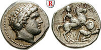 Paionia Tetradrachm Kingdom, Patraos, ca. 340-315 BC -